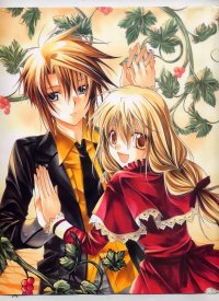 BUY NEW spiral - 55660 Premium Anime Print Poster